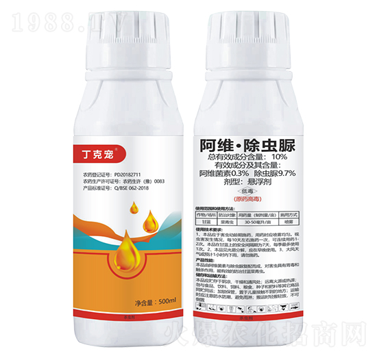 10%阿維·除蟲脲懸浮劑-丁克寵-帥克化學(xué)