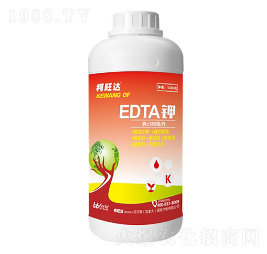 EDTA鉀-柯旺達(dá)-沃爾德農(nóng)業(yè)