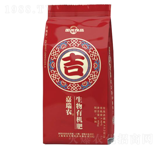 生物有機(jī)肥-嘉瑞農(nóng)-國優(yōu)良品