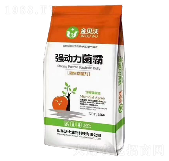 強動力菌霸-金貝沃-沃土