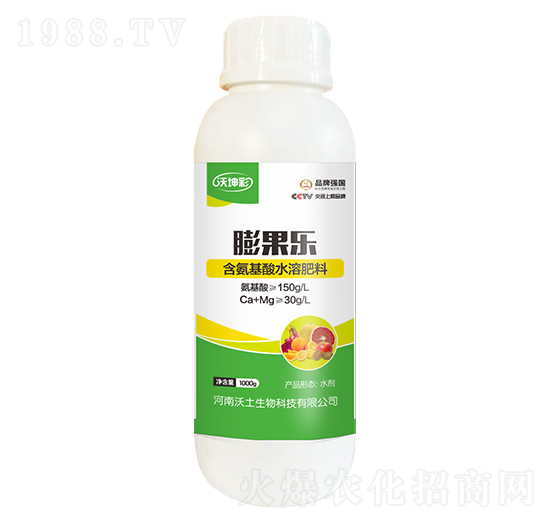 含氨基酸水溶肥料-膨果樂(lè)-沃坤彩-沃土生物