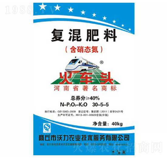玉米專用復合肥30-5-5-火車頭
