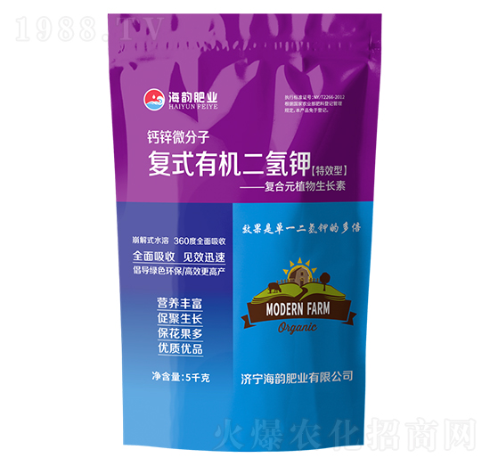 鈣鋅微分子復(fù)式有機(jī)二氫鉀-海韻生物
