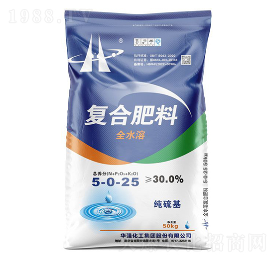 全水溶復(fù)合肥料5-0-25-余華強-華強化工集團