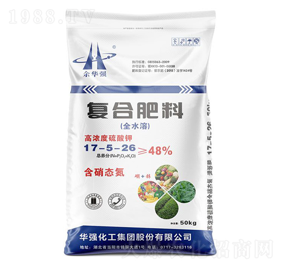 全水溶復(fù)合肥料17-5-26-余華強-華強化工集團