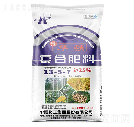 復(fù)合肥料13-5-7-余華強(qiáng)-華強(qiáng)化工集團(tuán)