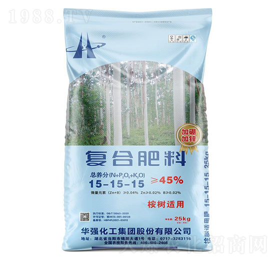桉樹適用復(fù)合肥料15-15-15-余華強(qiáng)-華強(qiáng)化工集團(tuán)