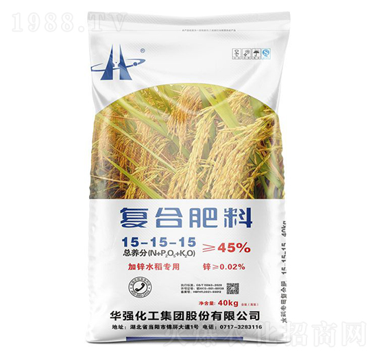 加鋅水稻專用復(fù)合肥料15-15-15-余華強(qiáng)-華強(qiáng)化工集團(tuán)
