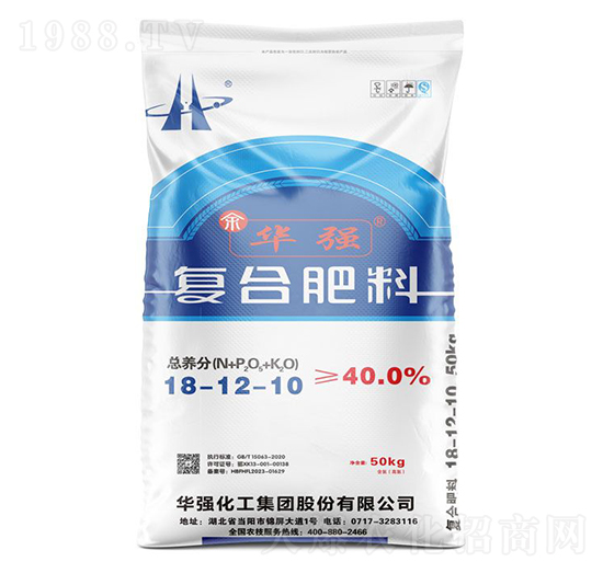 50kg復(fù)合肥料18-12-10-余華強-華強化工集團