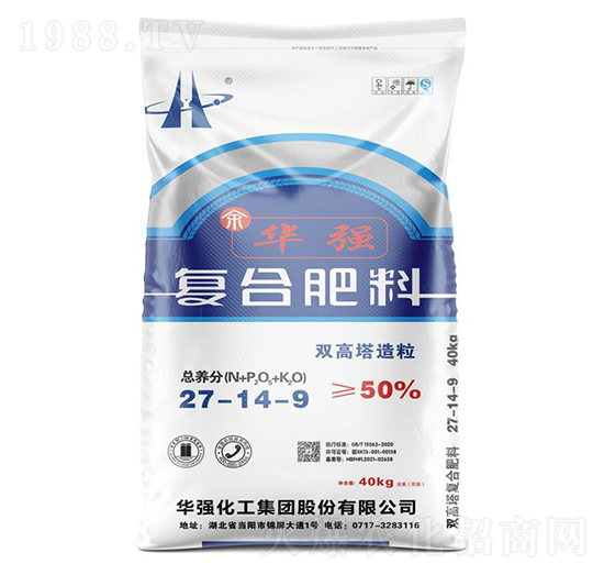 雙高塔造粒復(fù)合肥料27-14-9-余華強-華強化工集團