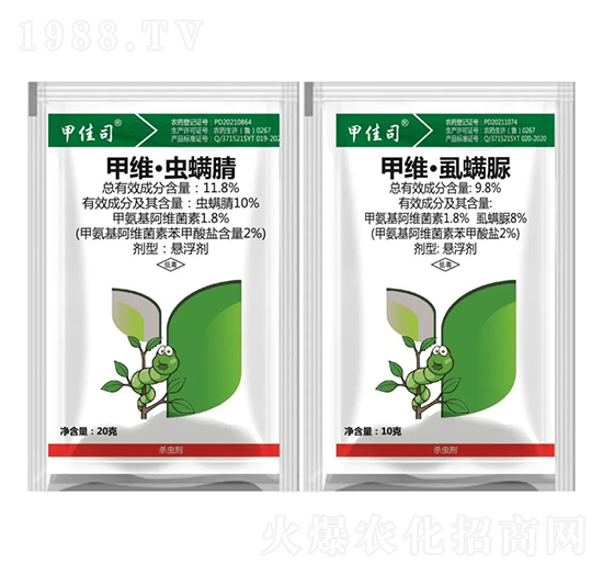 11.8%甲維·蟲(chóng)螨腈+9.8%甲維虱·螨脲-甲佳司-野田生物