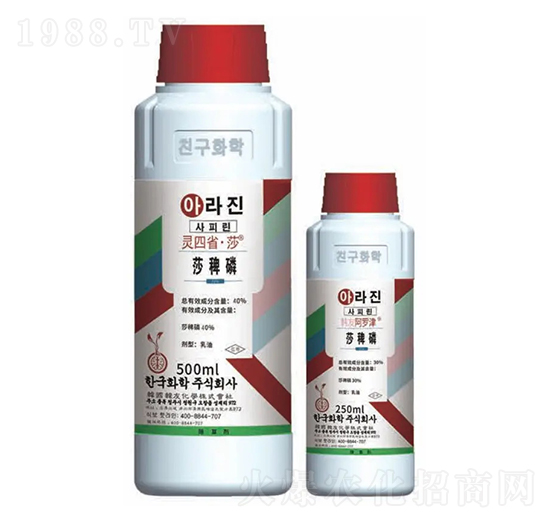 水稻田除草劑（莎稗磷）-靈四省·莎+韓友阿羅津-韓友化學