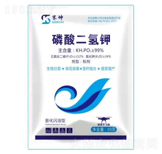 膨化閃溶型磷酸二氫鉀-賽坤農業(yè)