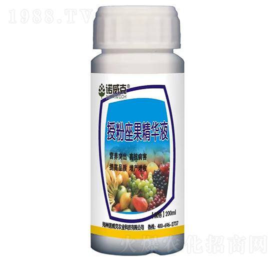 授粉座果精華液-諾威克