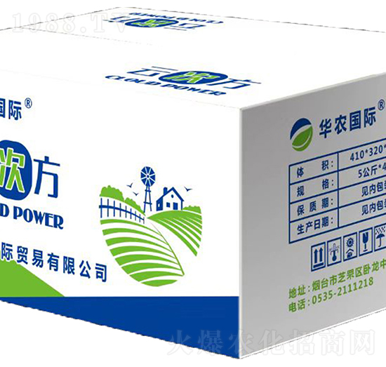 微量元素肥料-云次方-華農(nóng)國(guó)際