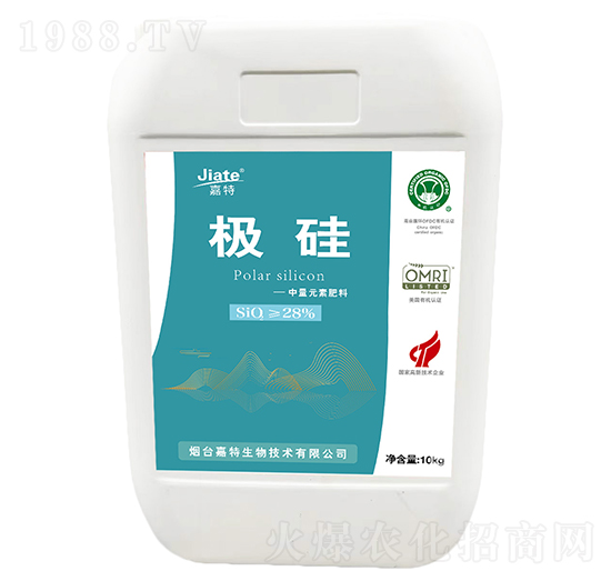 極硅-嘉特生物