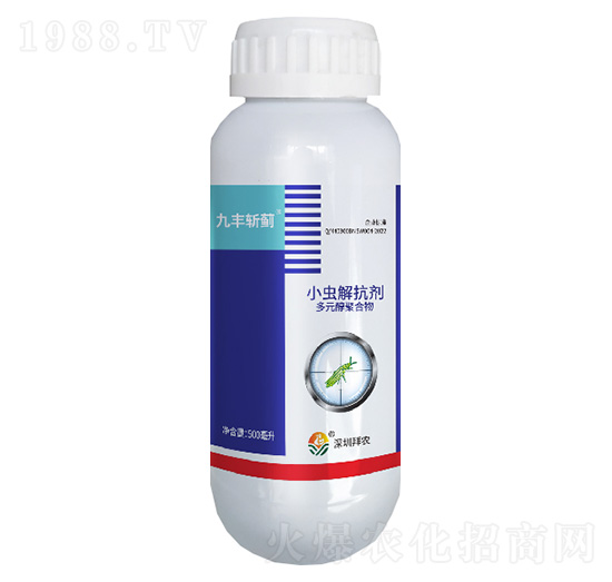 小蟲解抗劑-九豐斬薊-拜農(nóng)生物