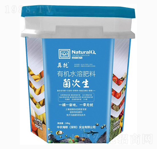 有機水溶肥料-菌次生-杜斯農(nóng)