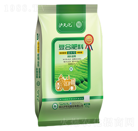茶葉適用復合肥料22-6-12-工農(nóng)-瀘天化