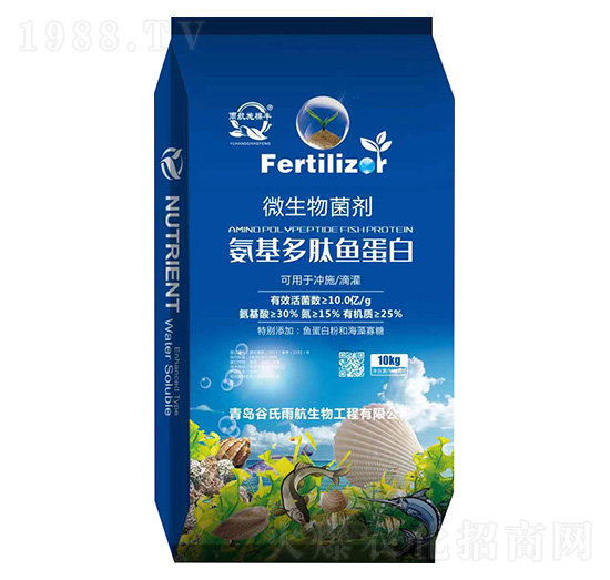 微生物菌劑-氨基多肽魚(yú)蛋白-谷氏雨航