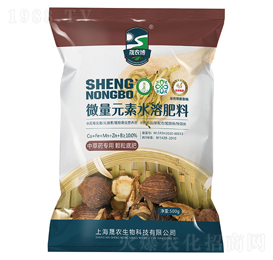 晟農博叁壹陸中草藥專用顆粒底肥-晟農生物