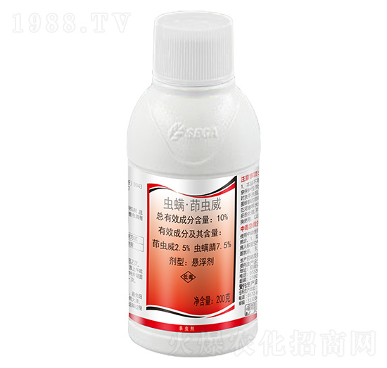 10%蟲(chóng)螨·茚蟲(chóng)威200g-世佳優(yōu)選-世佳