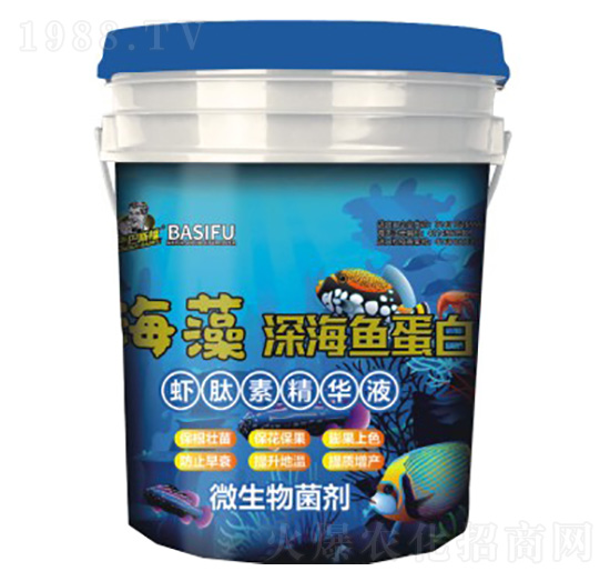 海藻深海魚(yú)蛋白微生物菌劑-巴斯福