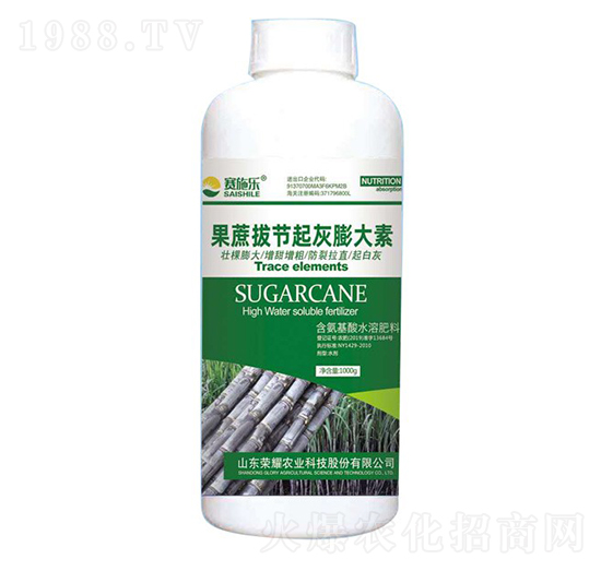 果蔗拔節(jié)起灰膨大素（瓶）-賽施樂-榮耀農業(yè)