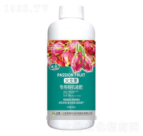 火龍果專用有機液肥-進(jìn)萃-榮耀農(nóng)業(yè)