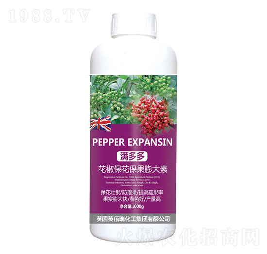 滿多多花椒保花保果膨大素（瓶）-榮耀農(nóng)業(yè)