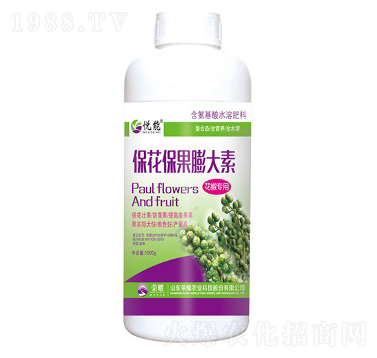 ?；ū９虼笏兀ㄆ浚?悅能-榮耀農(nóng)業(yè)