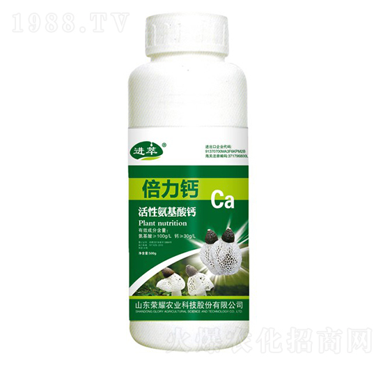 活性氨基酸鈣（500g）-進萃-榮耀農(nóng)業(yè)