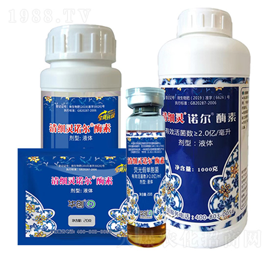 微生物菌劑-清細(xì)靈諾爾酶素-華創(chuàng)