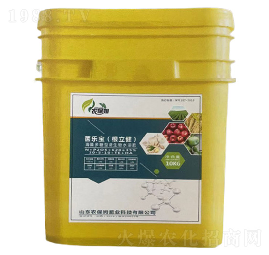 菌樂寶（根立?。?農保姆肥業(yè)