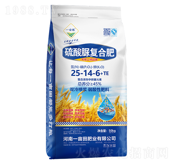 硫酸脲復合肥料25-14-6+TE-一畝糧-一畝田肥業(yè)