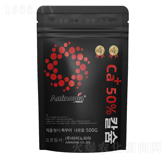 新一代高濃度有機(jī)鈣源-韓茂高鈣-韓茂國際