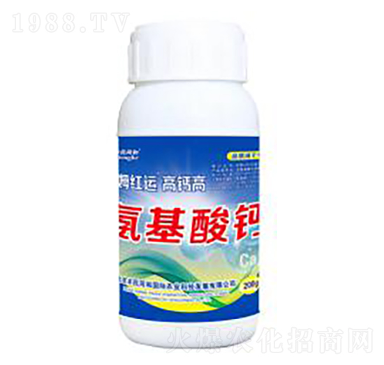 高鈣高氨基酸鈣-和潤農業(yè)