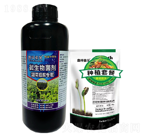 鑫科植保甜菜根腐病、褐斑病套餐