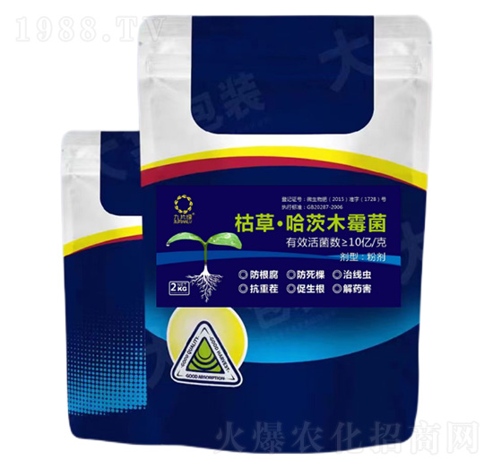 2kg枯草·哈茨木霉菌-九片綠-益農豐肥業(yè)