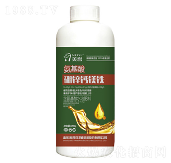 氨基酸硼鋅鈣鎂鐵-瀚邦生物