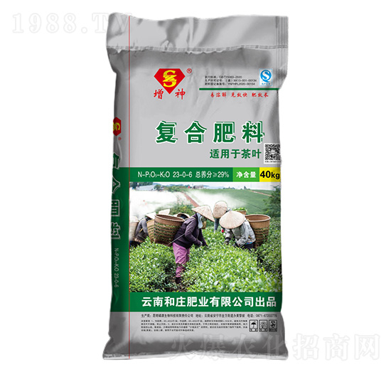 復(fù)合肥料茶葉專用肥23-0-6增神-和莊肥業(yè)