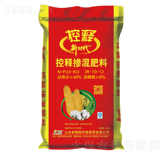 玉米控釋摻混肥料26-10-12-新時(shí)代-新朝陽(yáng)
