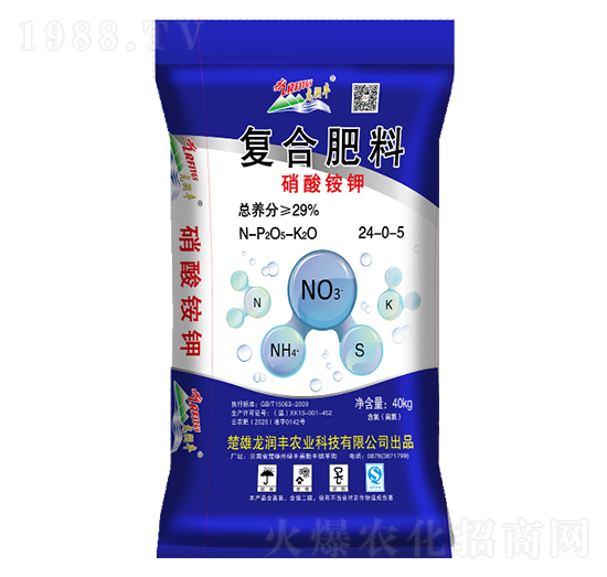 硝酸銨鉀復合肥料24-0-5-龍潤豐