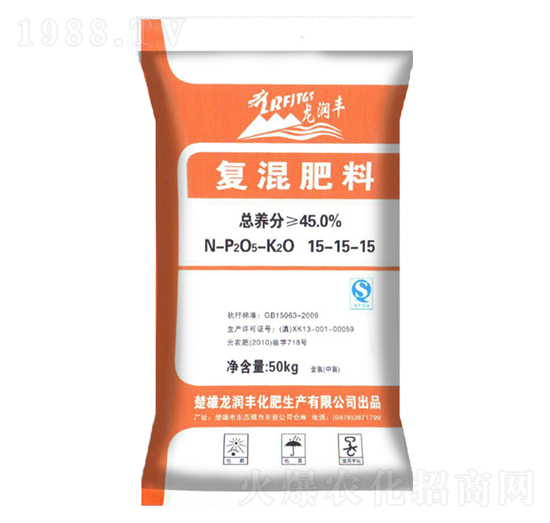 復混肥料15-15-15（含氯）-龍潤豐