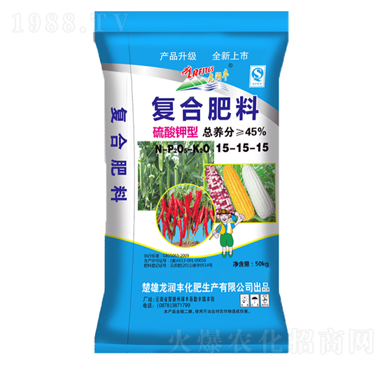 50kg硫酸鉀型復(fù)合肥料15-15-15-龍潤豐