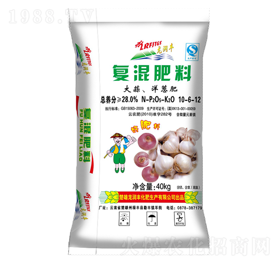大蒜、洋蔥復(fù)混肥料10-6-12-龍潤豐