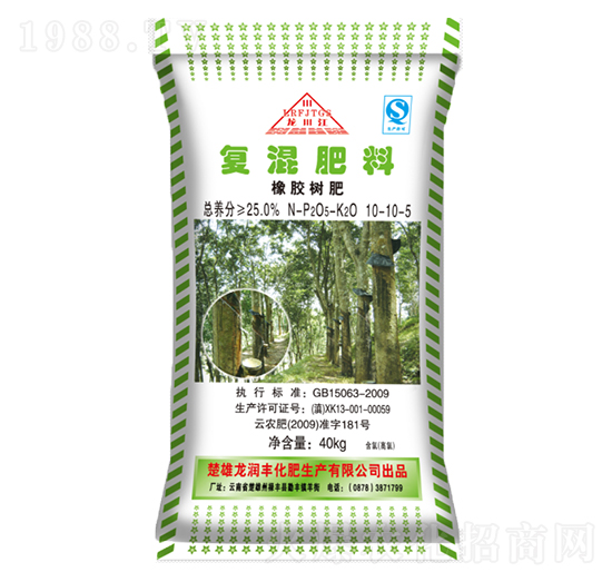 橡膠樹專用復混肥料10-10-5-龍潤豐