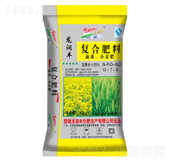 油菜小麥專(zhuān)用復(fù)合肥料12-7-6-龍潤(rùn)豐