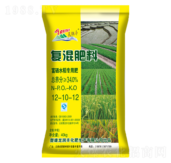 富硒水稻專用復(fù)混肥料-龍潤豐