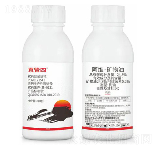 24.5%阿維·礦物油乳油-真管四-東遠(yuǎn)生物